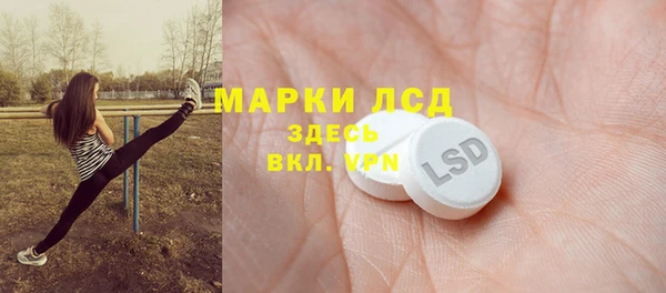 каннабис Зеленодольск