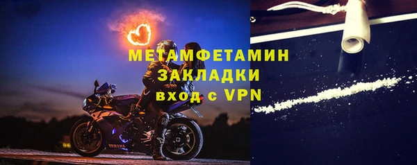 каннабис Зеленодольск
