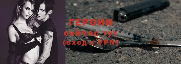 скорость mdpv Зеленокумск