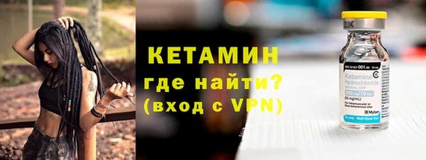 каннабис Зеленодольск