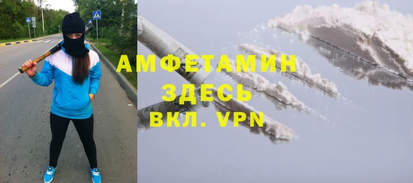 каннабис Зеленодольск