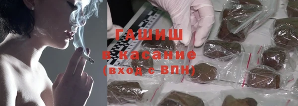 скорость mdpv Зеленокумск