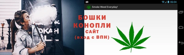 скорость mdpv Зеленокумск