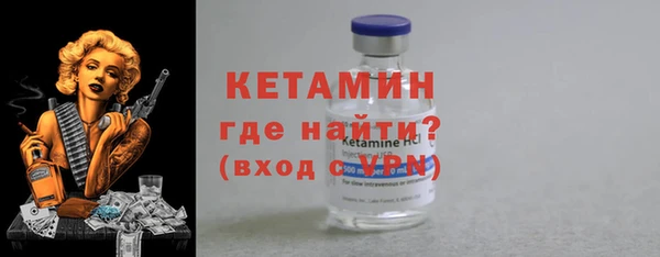 каннабис Зеленодольск