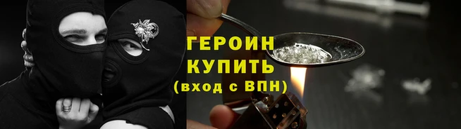 скорость mdpv Зеленокумск