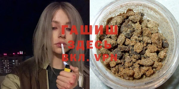 каннабис Зеленодольск