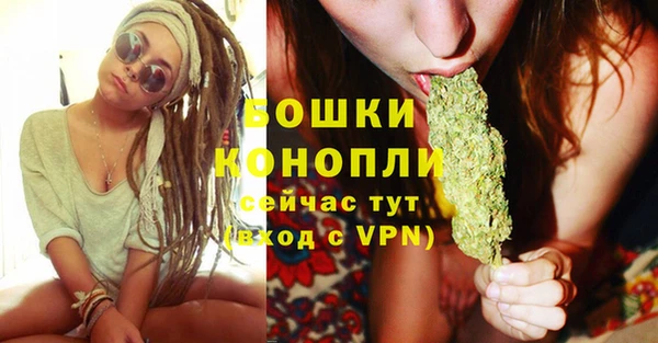 каннабис Зеленодольск