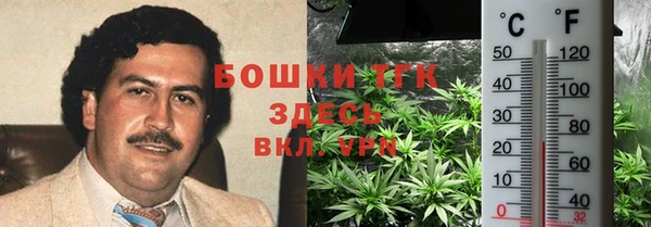 скорость mdpv Зеленокумск