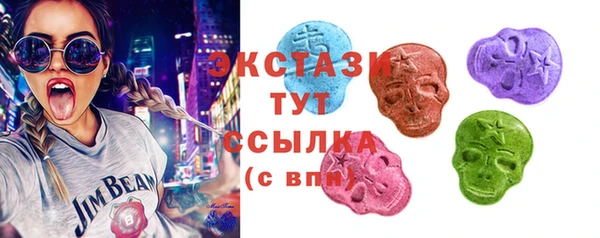 каннабис Зеленодольск