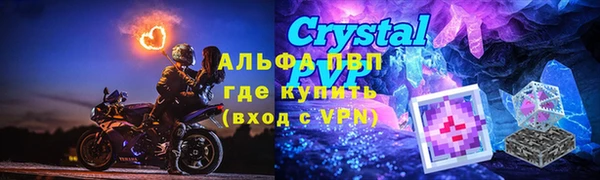 каннабис Зеленодольск