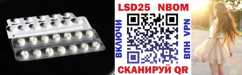 Купить  Каменск-Шахтинский  Лсд 25 экстази ecstasy 