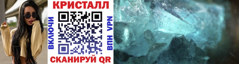 МЕТАМФЕТАМИН витя  Купить  Каменск-Шахтинский 