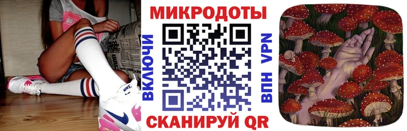 Купить где  Каменск-Шахтинский  Псилоцибиновые грибы MAGIC MUSHROOMS 